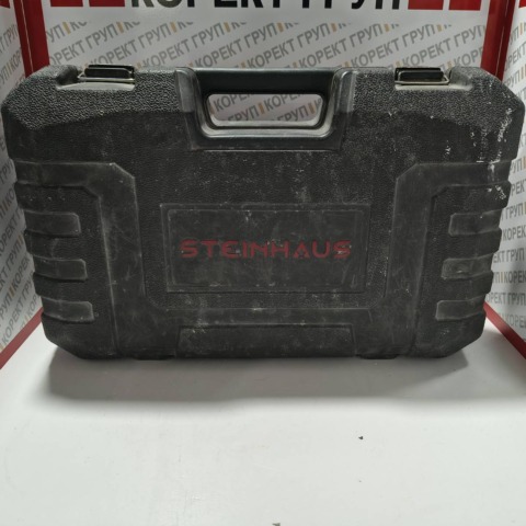 Перфоратор Steinhaus PRO-RH1050, 1050W