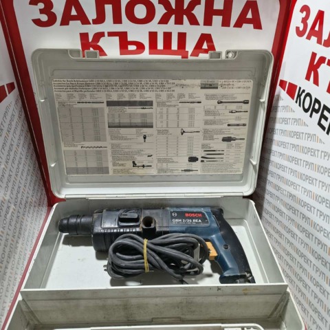 Перфоратор Bosch GBH 2-20 REA