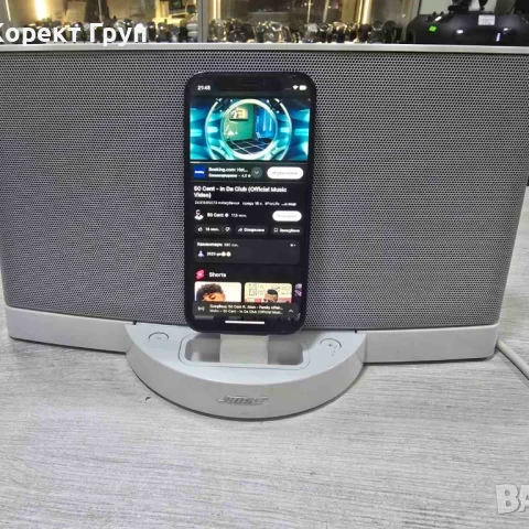 Колона Bose SoundDock Series II
