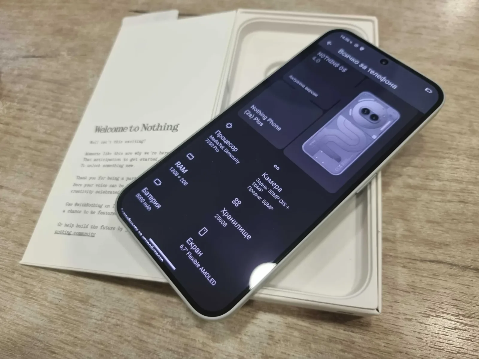 Смартфон Nothing phone 2A PLUS 5G 256GB + 12GB RAM - Image 3