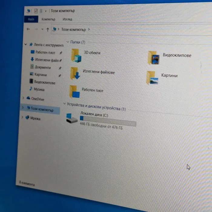 Dell Vostro 3530 / 15.6" FHD 120Hz / i5-1335U / 8GB RAM / 512GB SSD - Image 3