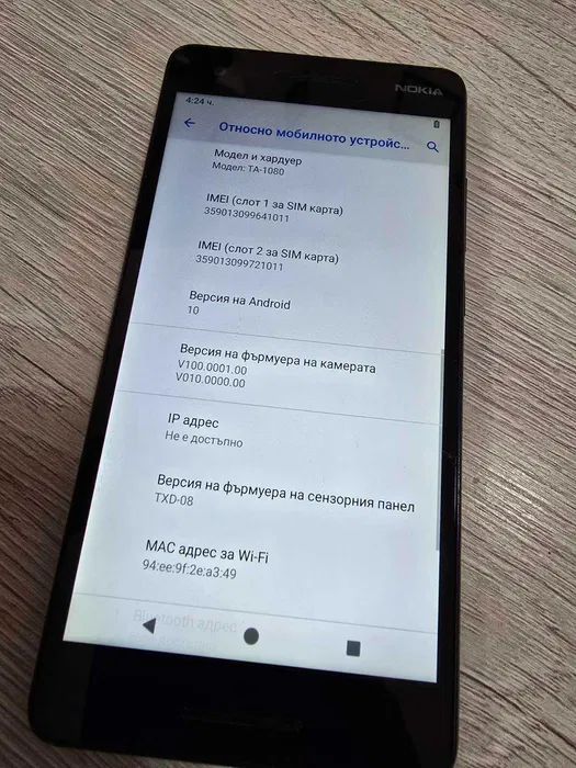 Телефон Nokia 2.1 TA-1080 - Image 8