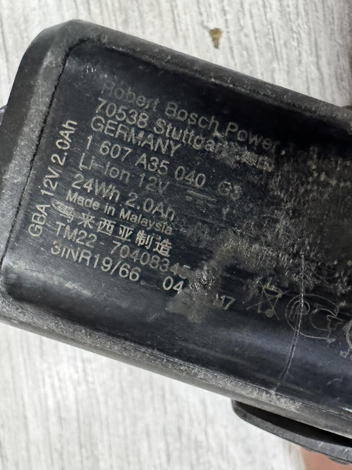 Акумулаторна ножица за ламарина Bosch GSC 12V-13 Professional - Image 8