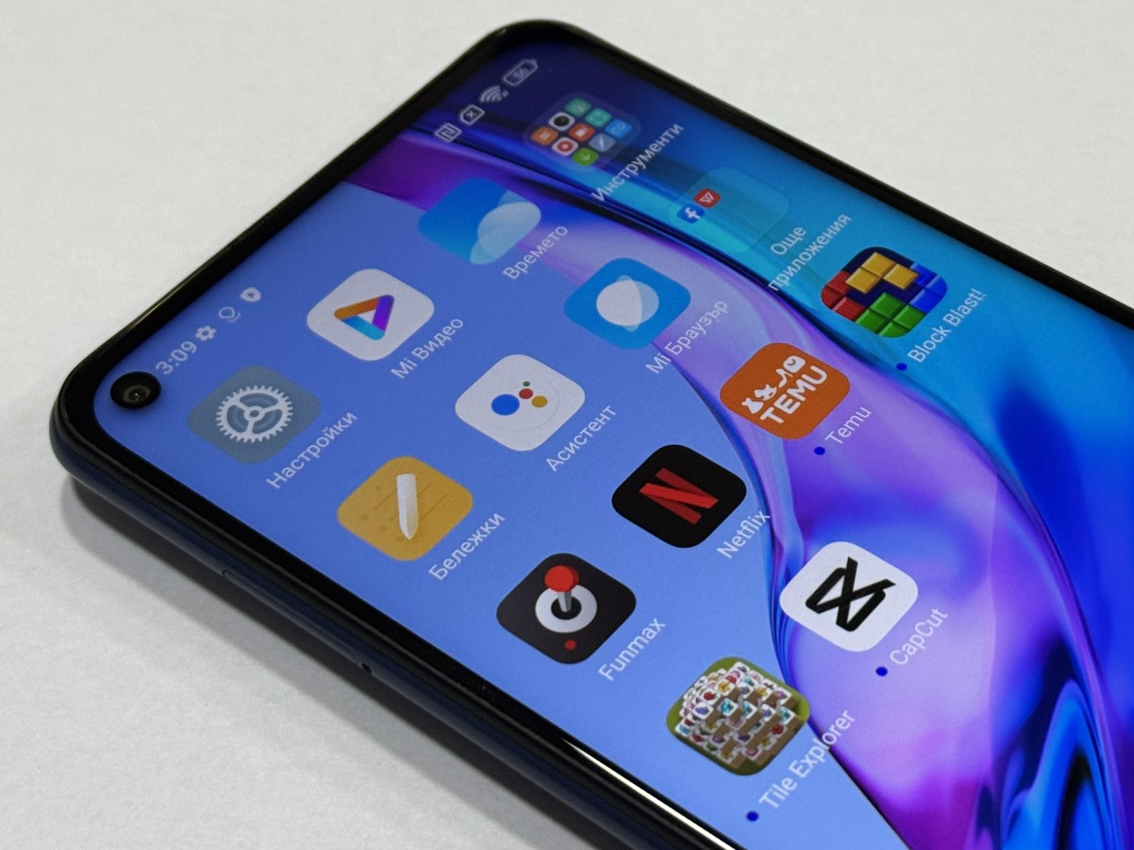 Xiaomi Redmi Note 9 64GB 3GB RAM Dual - Image 8