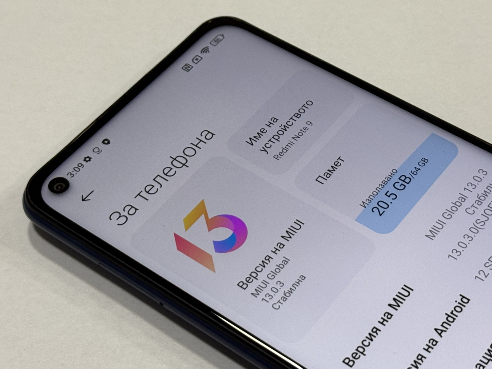 Xiaomi Redmi Note 9 64GB 3GB RAM Dual - Image 9