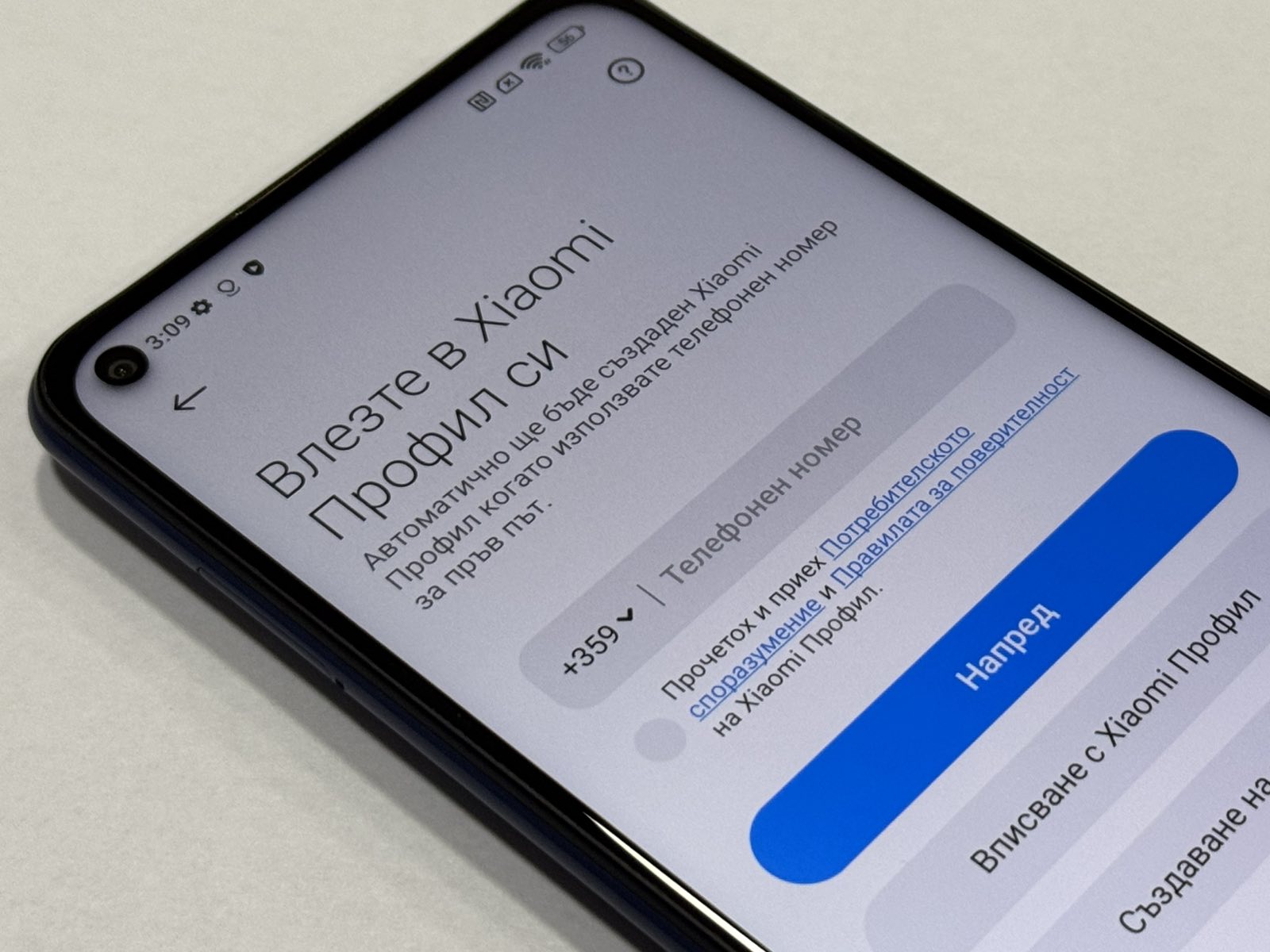 Xiaomi Redmi Note 9 64GB 3GB RAM Dual - Image 10