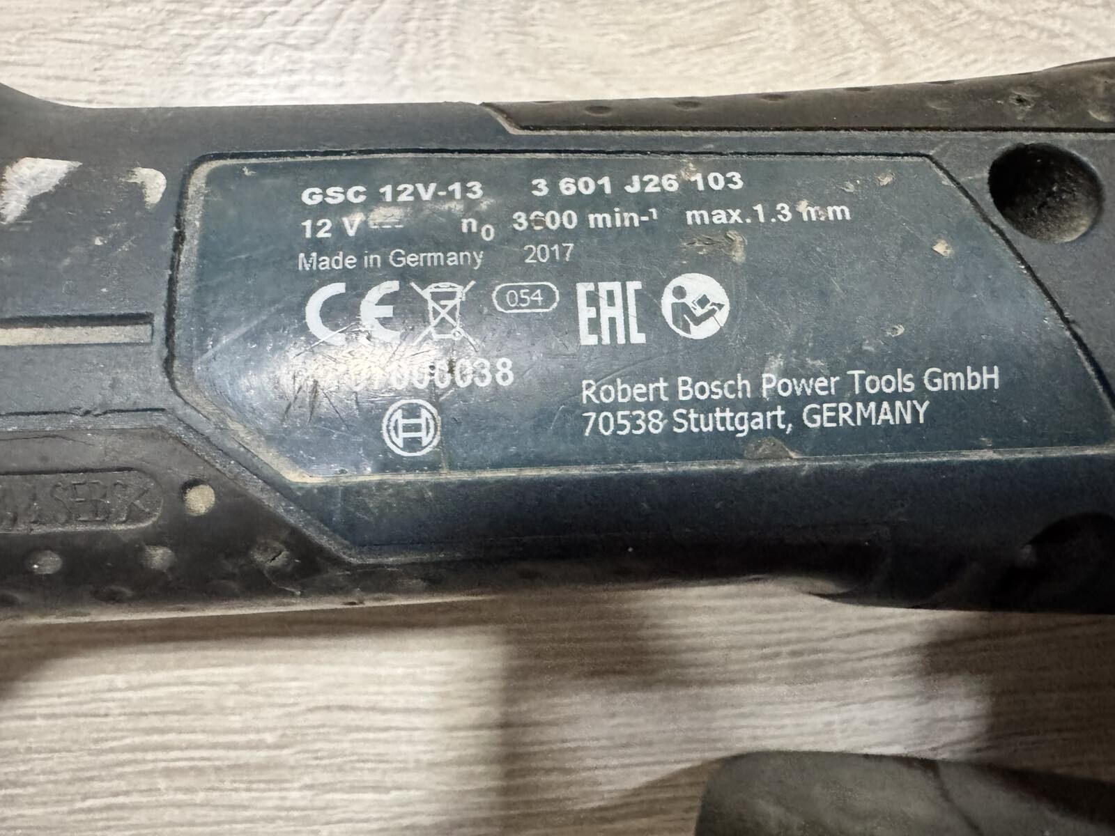 Акумулаторна ножица за ламарина Bosch GSC 12V-13 Professional - Image 2