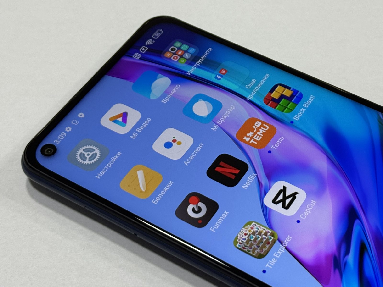 Xiaomi Redmi Note 9 64GB 3GB RAM Dual - Image 6