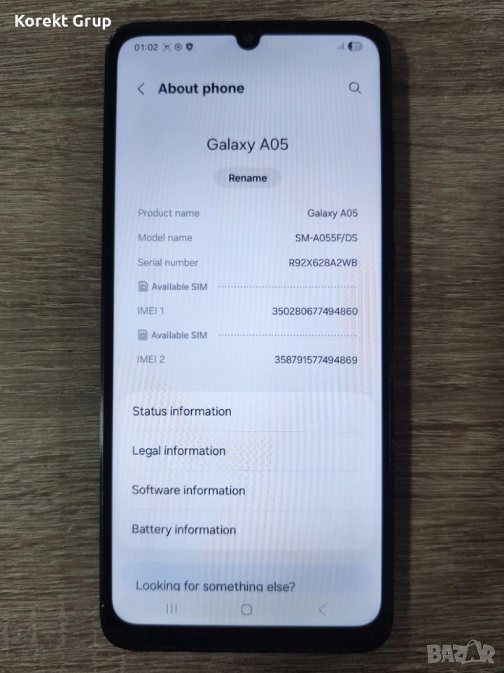 Samsung Galaxy A05s - Image 3
