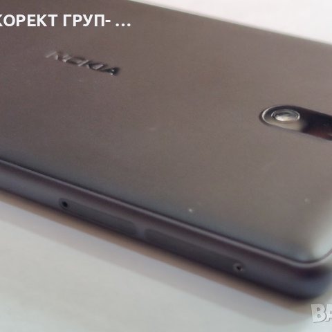 Nokia 3 16GB Dual