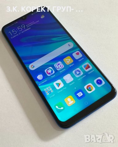 Huawei P Smart