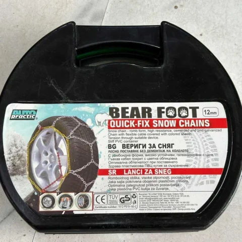 Вериги за сняг Bear Foot