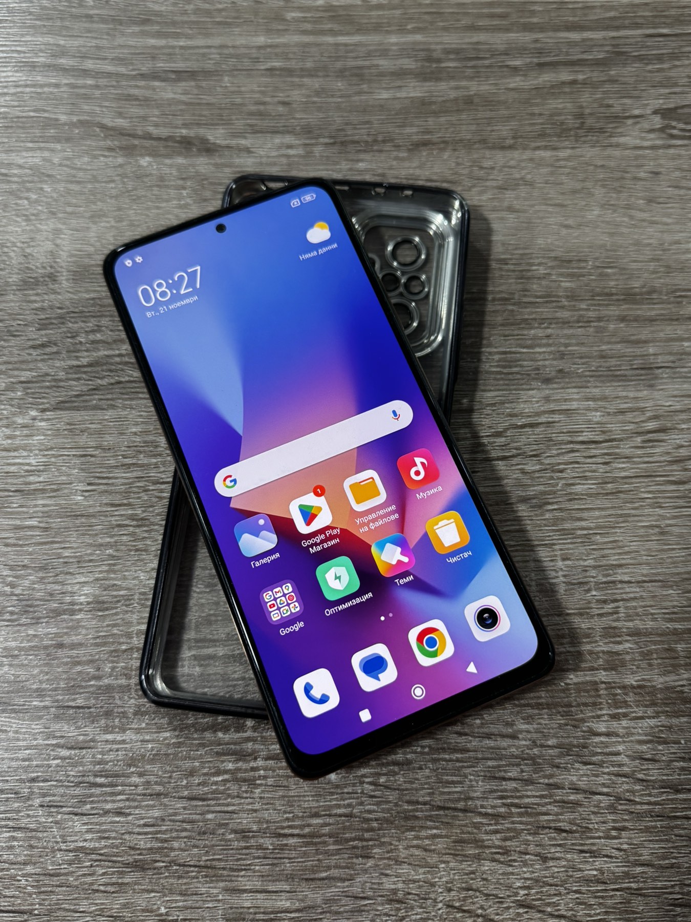 Redmi Note 10 pro 128GB