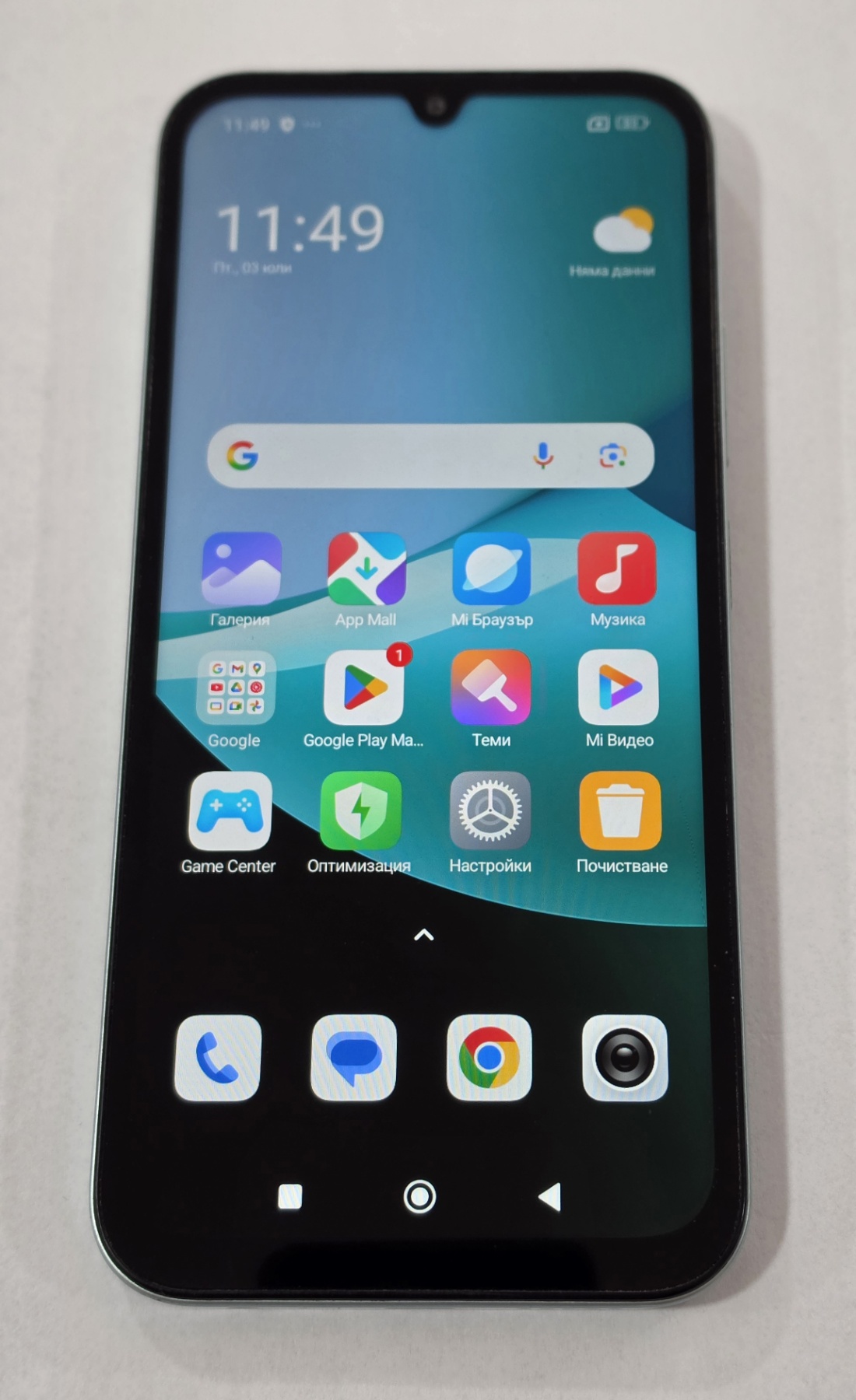 Xiaomi Redmi 15C 256/8GB - Image 3
