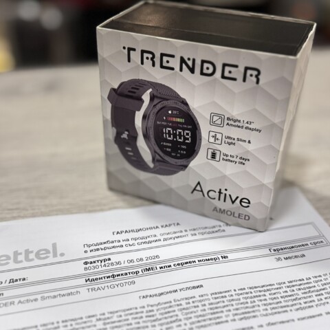 Смарт часовник Trender - Active, 46 mm с Гаранция