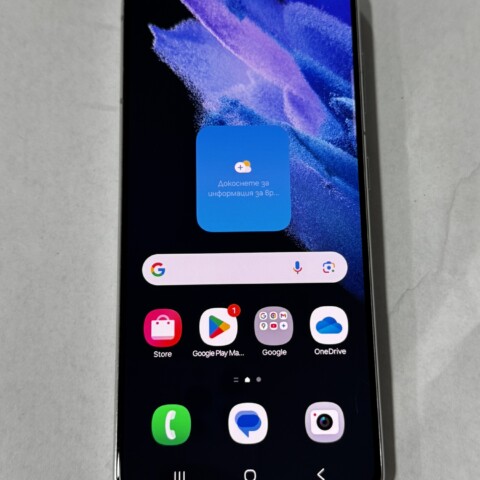 Samsung Galaxy S21 5G