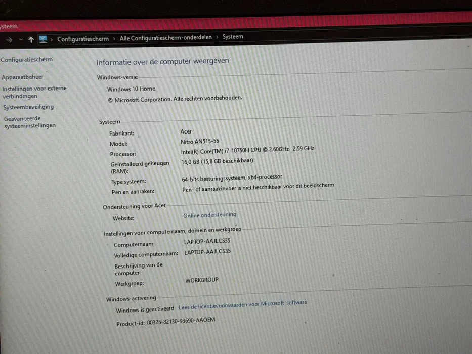 Лаптоп Acer Nitro AN515-55 - Image 7