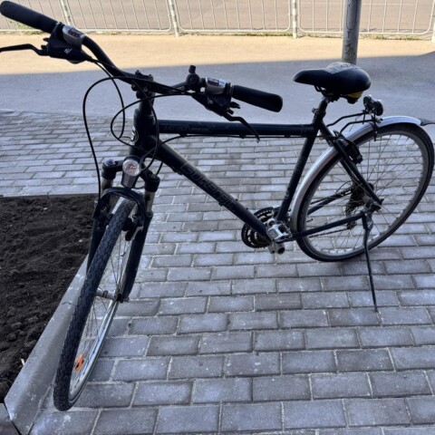 Велосипед Gudereit LC 90 28''