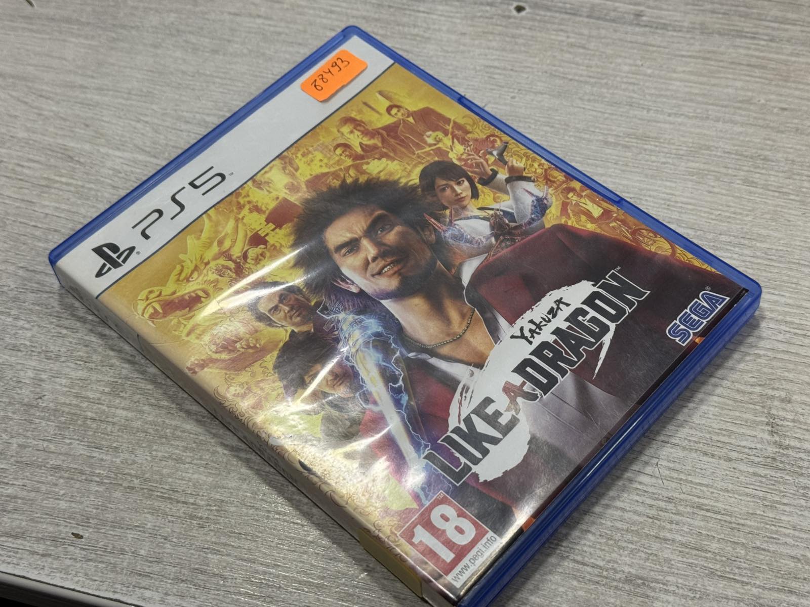 Yakuza Like A Dragon (PS5 игра) - Image 3