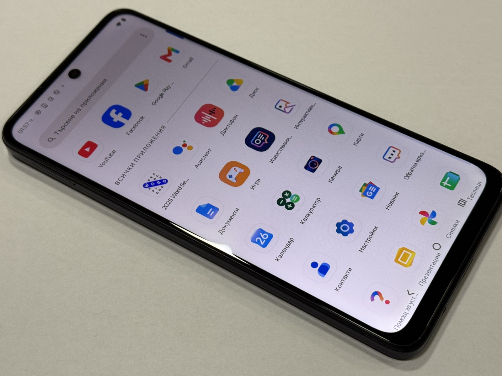 Motorola Moto G54 5G 128GB 4GB RAM Dual - Image 8