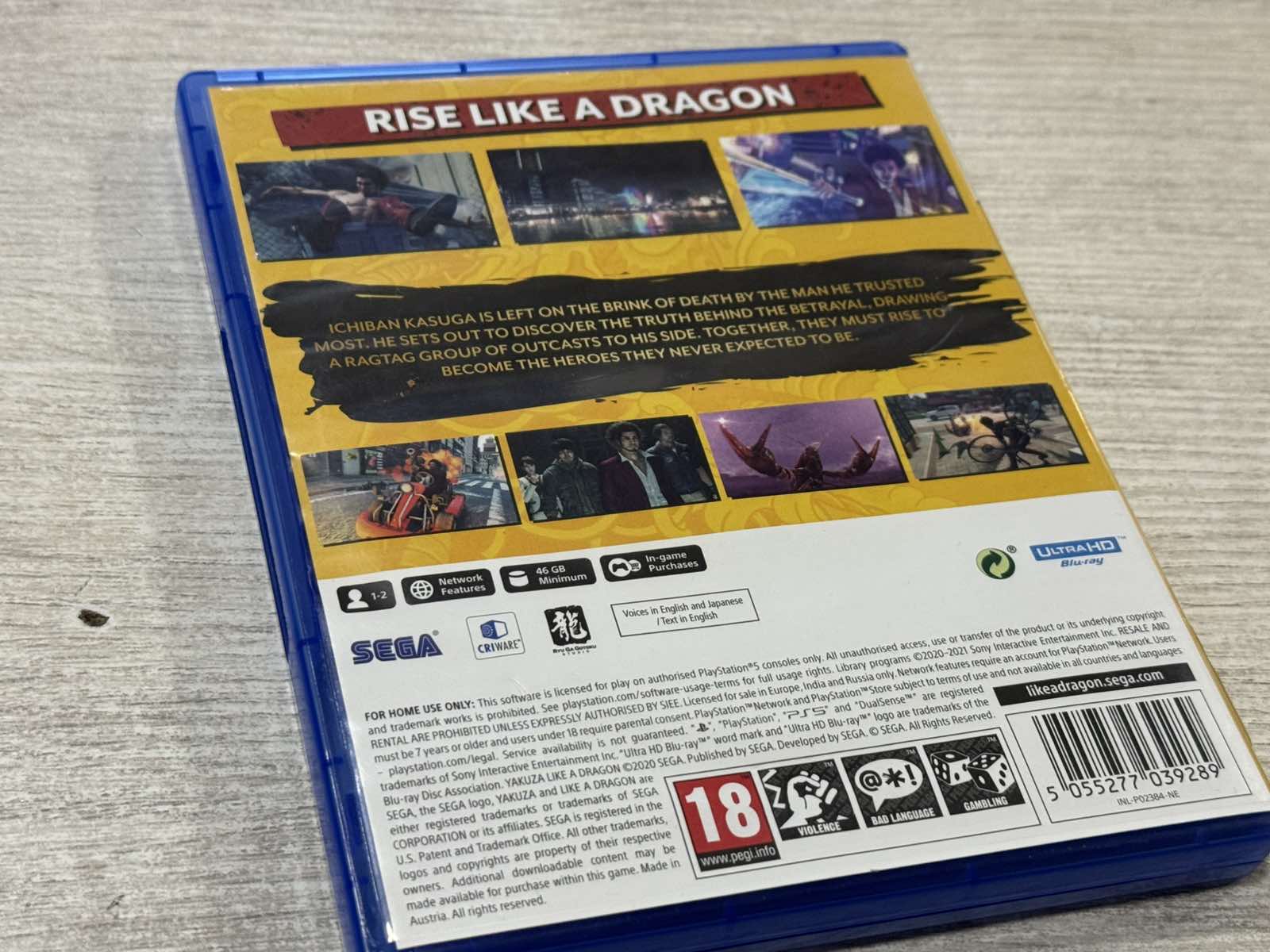 Yakuza Like A Dragon (PS5 игра) - Image 4