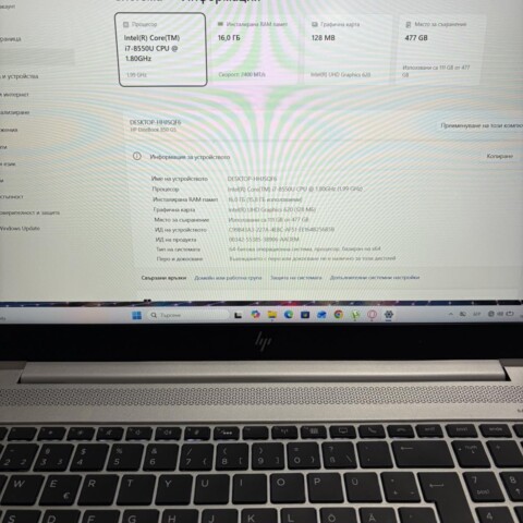 hp elitebook 850