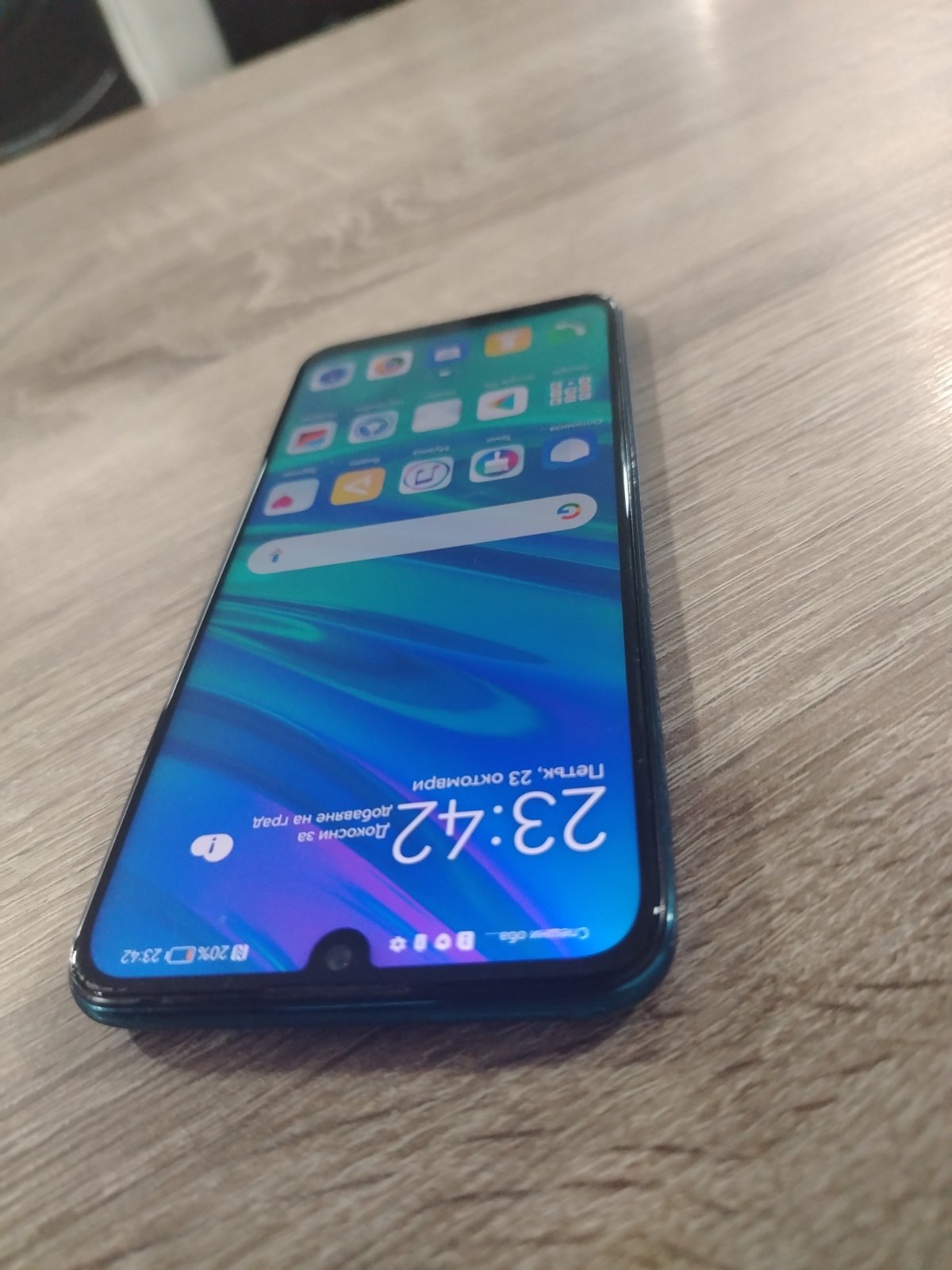 Huawei P Smart 2019 – POT-LX1 - Image 6