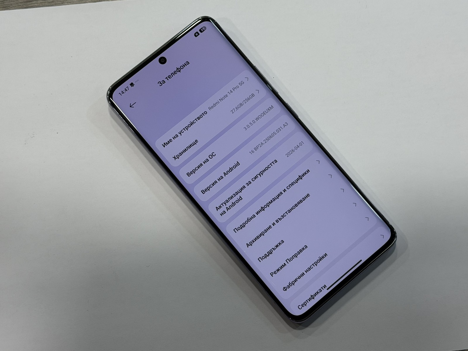Redmi Note 14 Pro 5G 8GB RAM / 256GB – Lavender Purple - Image 5