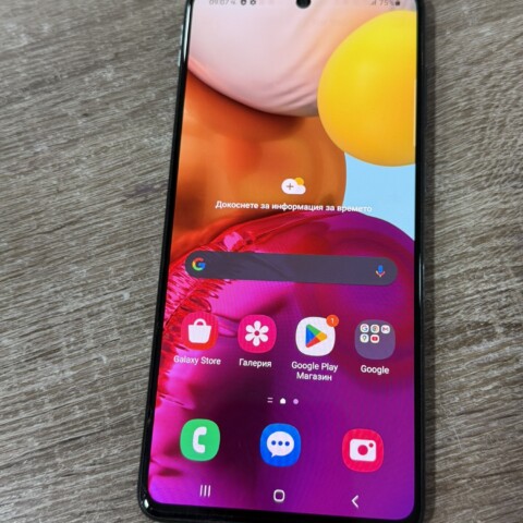 Samsung A71 128GB