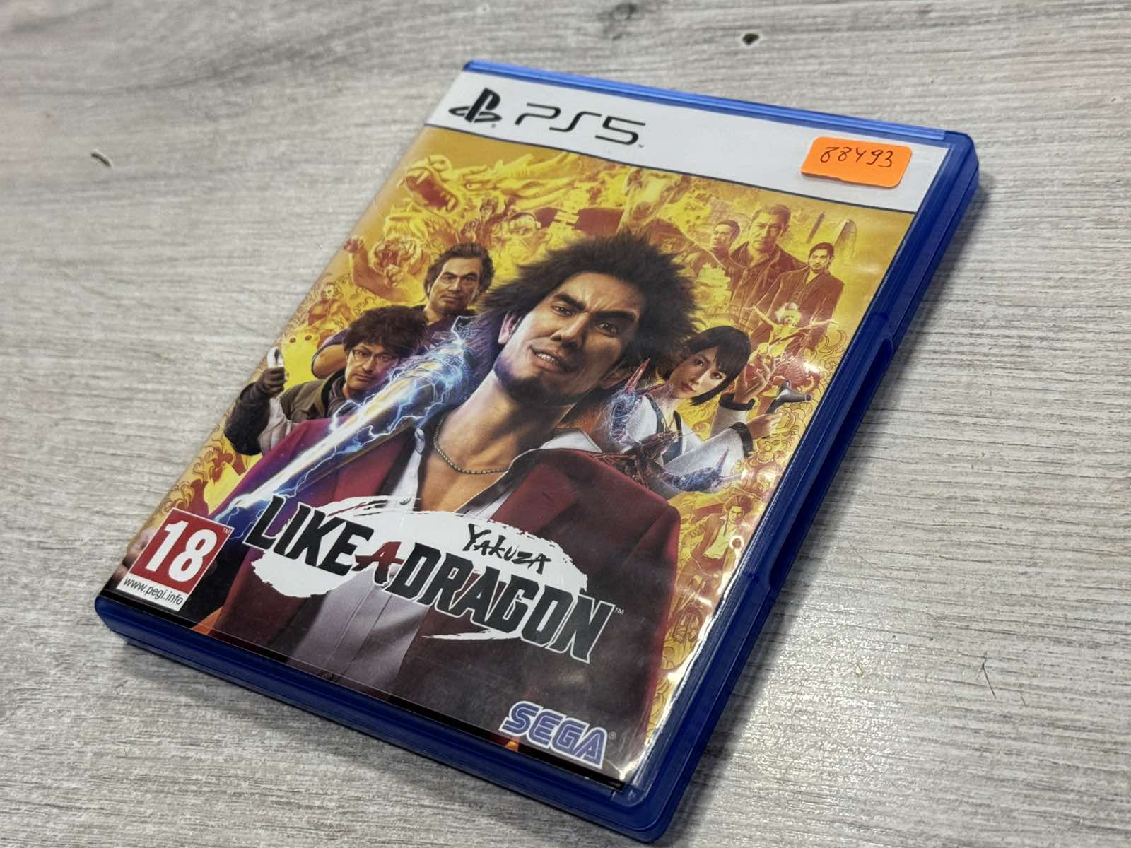 Yakuza Like A Dragon (PS5 игра)
