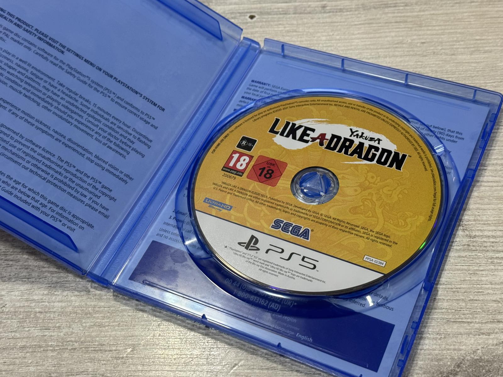 Yakuza Like A Dragon (PS5 игра) - Image 2