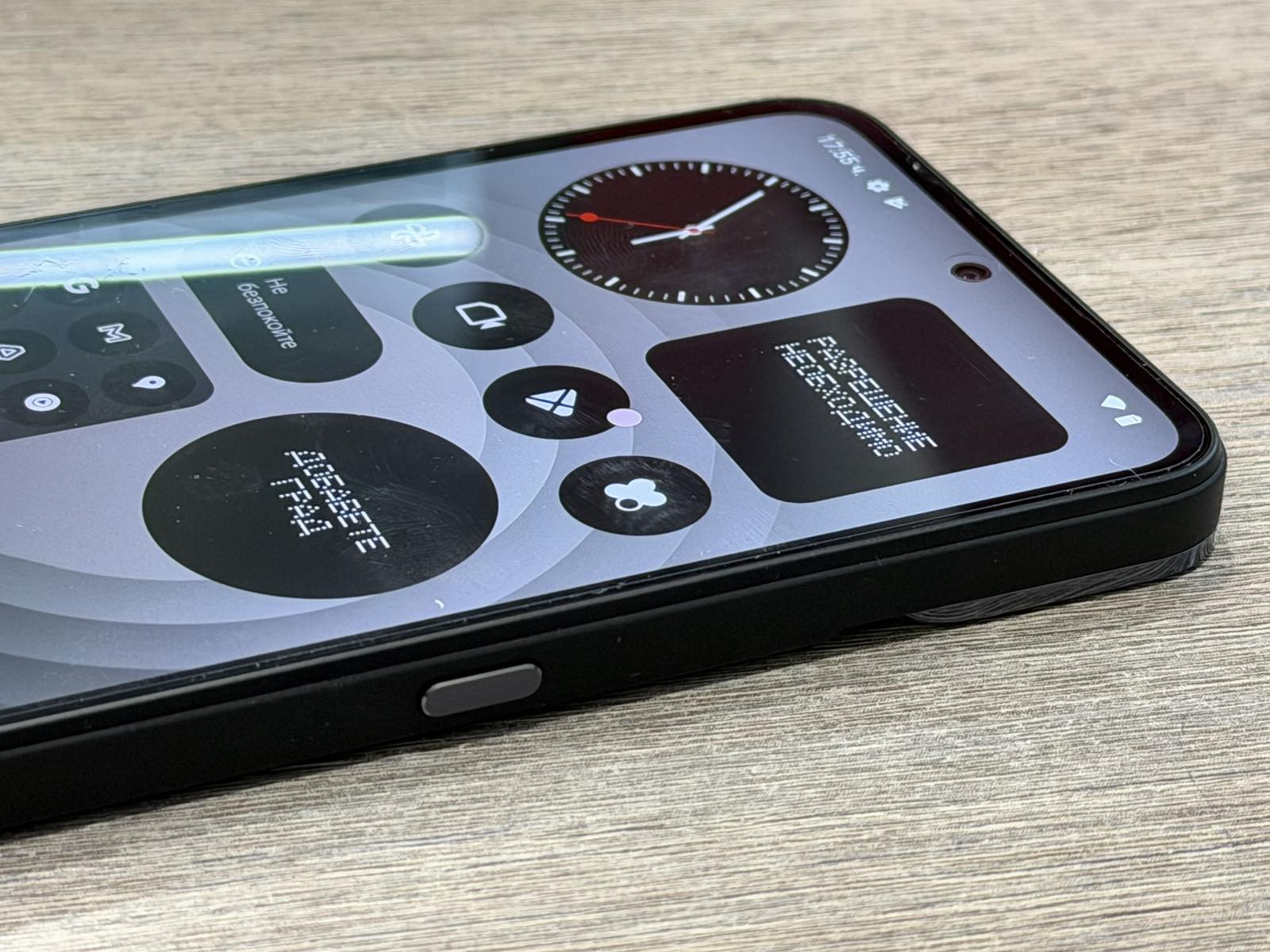 CMF Phone 1 by Nothing 128GB / 8GB RAM-Гаранция - Image 3