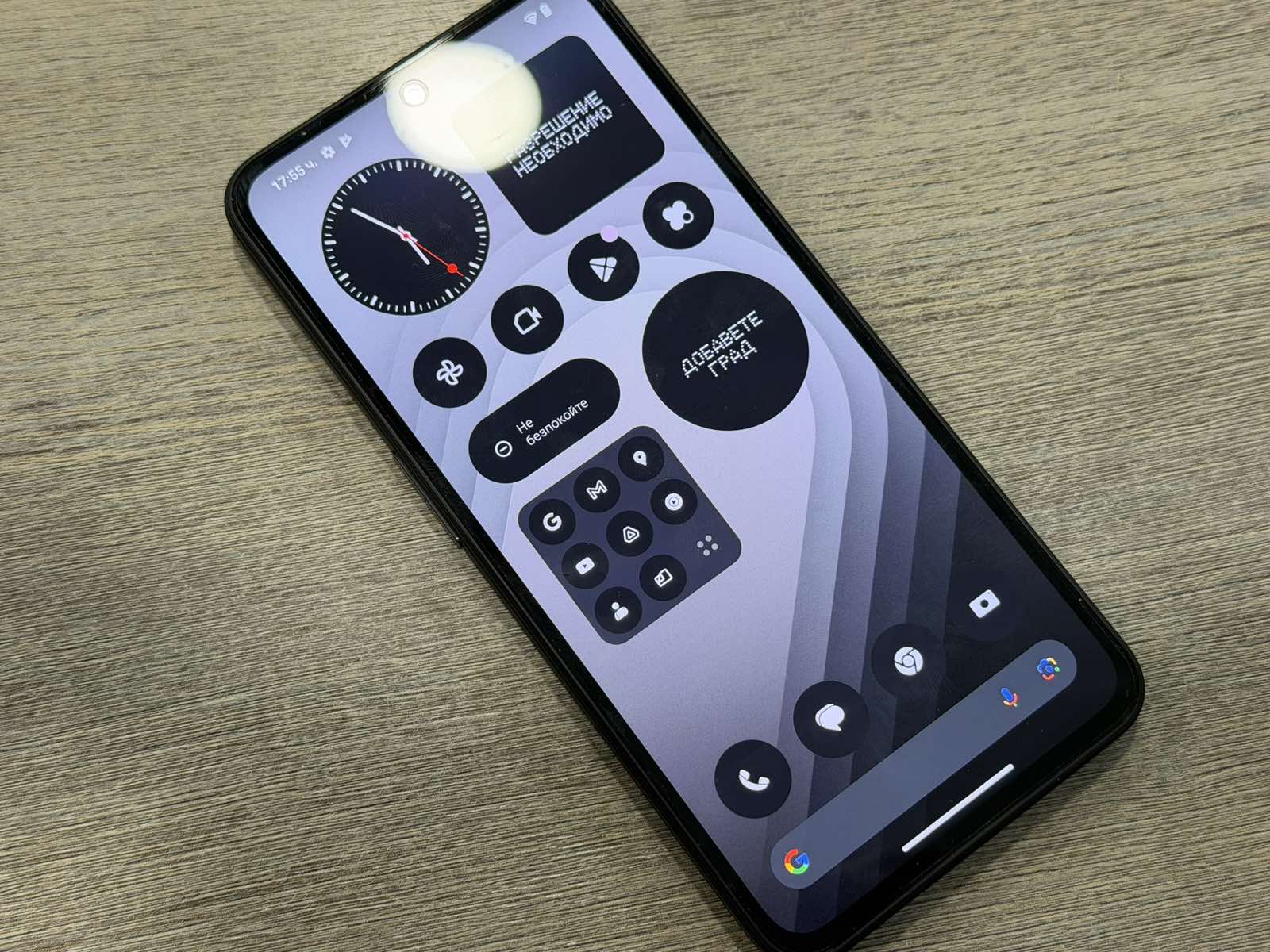 CMF Phone 1 by Nothing 128GB / 8GB RAM-Гаранция - Image 2