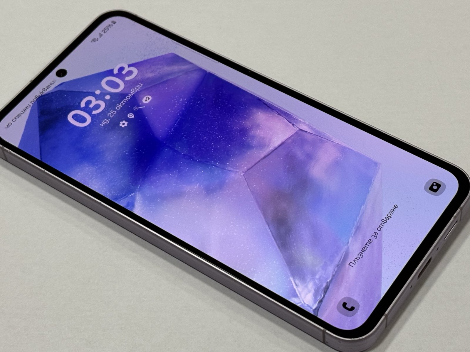 Samsung Galaxy A55 5G 256GB 8GB RAM Dual - Image 6