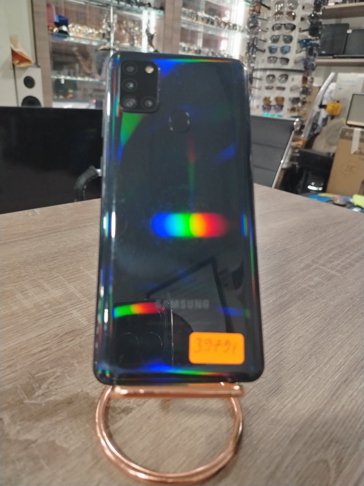 Samsung Galaxy A21s