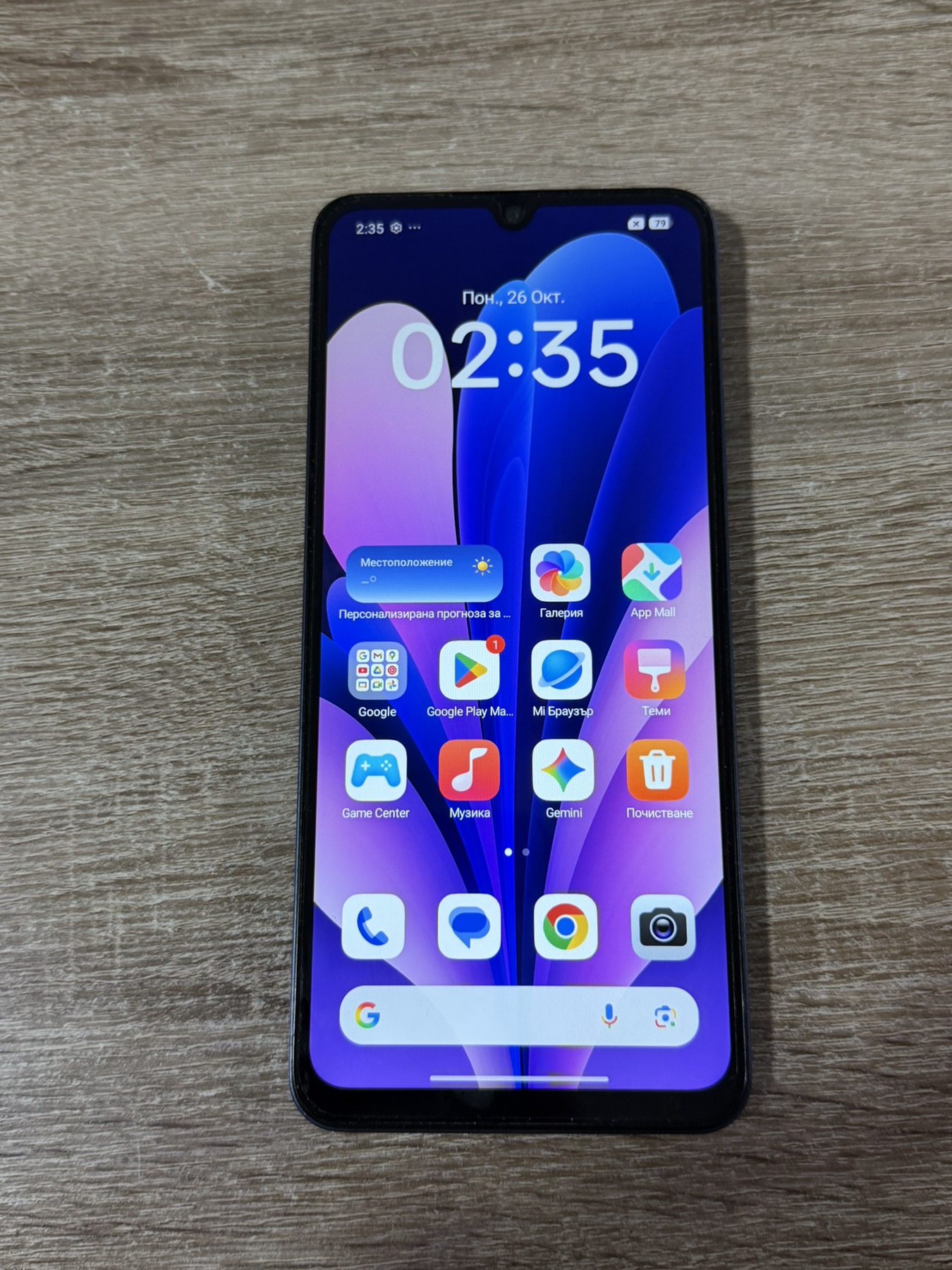 Redmi 14c 128gb