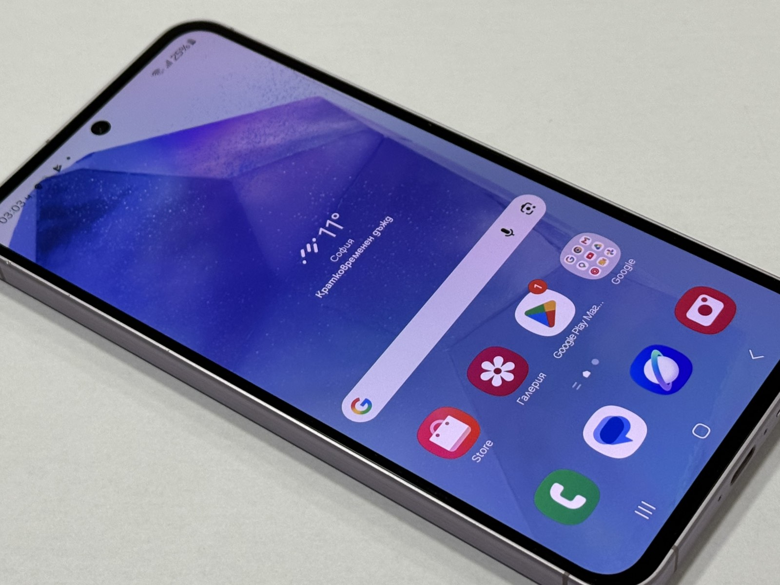 Samsung Galaxy A55 5G 256GB 8GB RAM Dual - Image 7