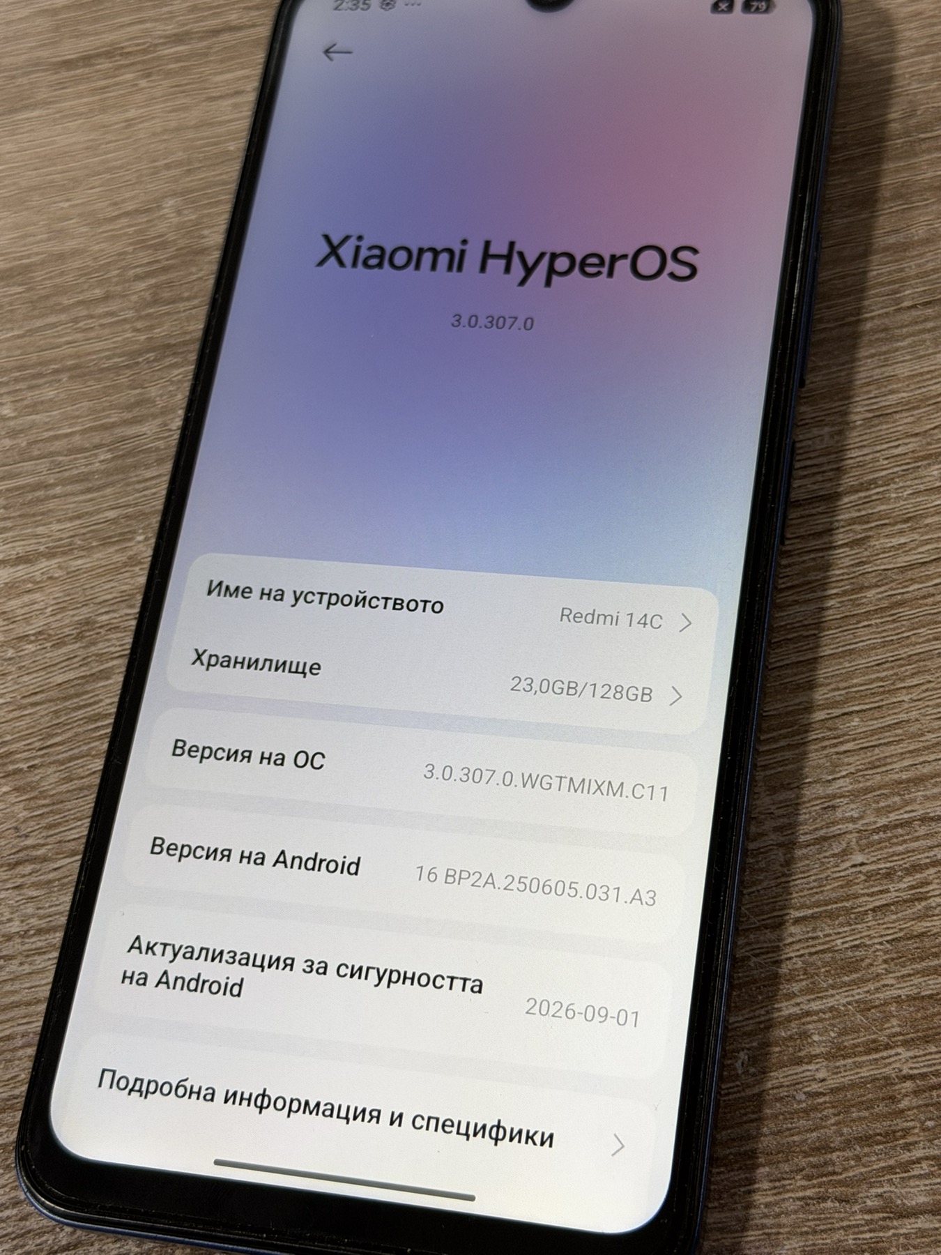 Redmi 14c 128gb - Image 2