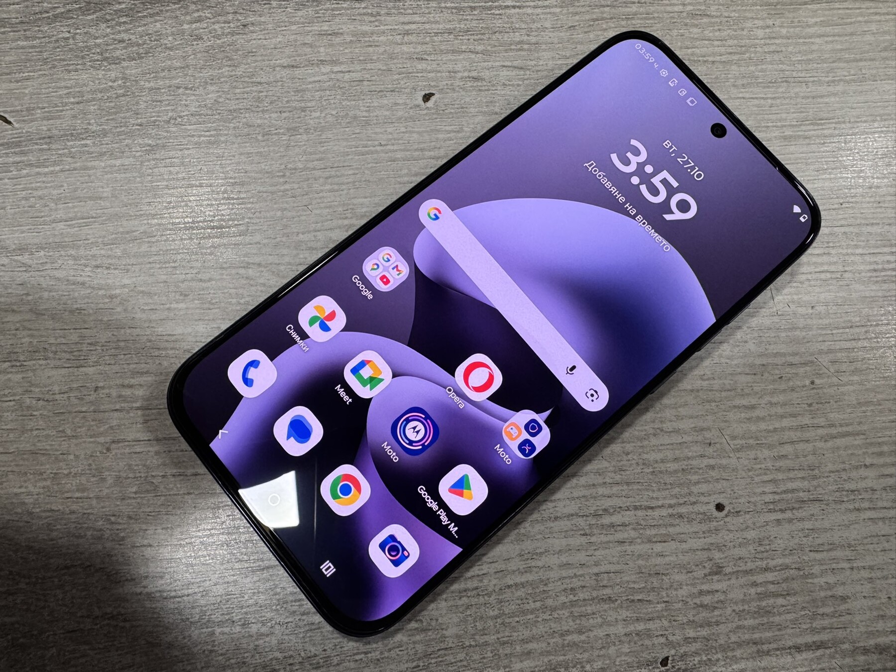 Motorola Moto G67 5G 128GB 4GB RAM Dual - Image 5