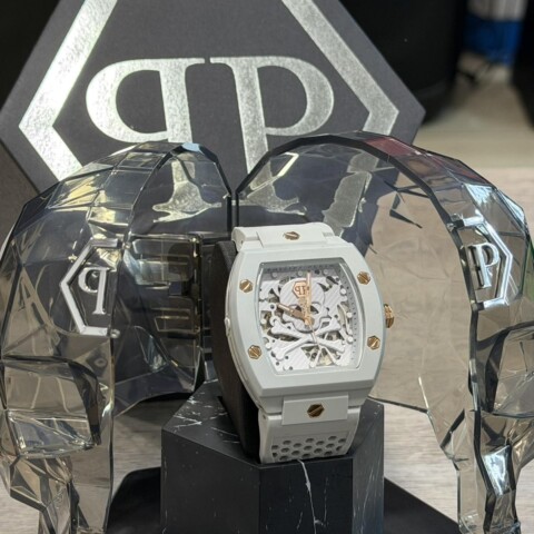 Мъжки часовник Philipp Plein PWVBA0123