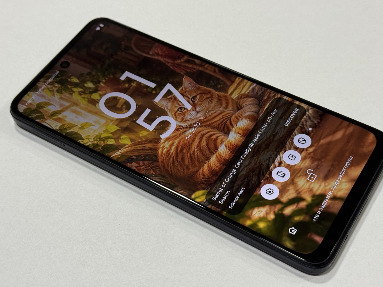 Motorola Moto G54 5G 128GB 4GB RAM Dual - Image 6
