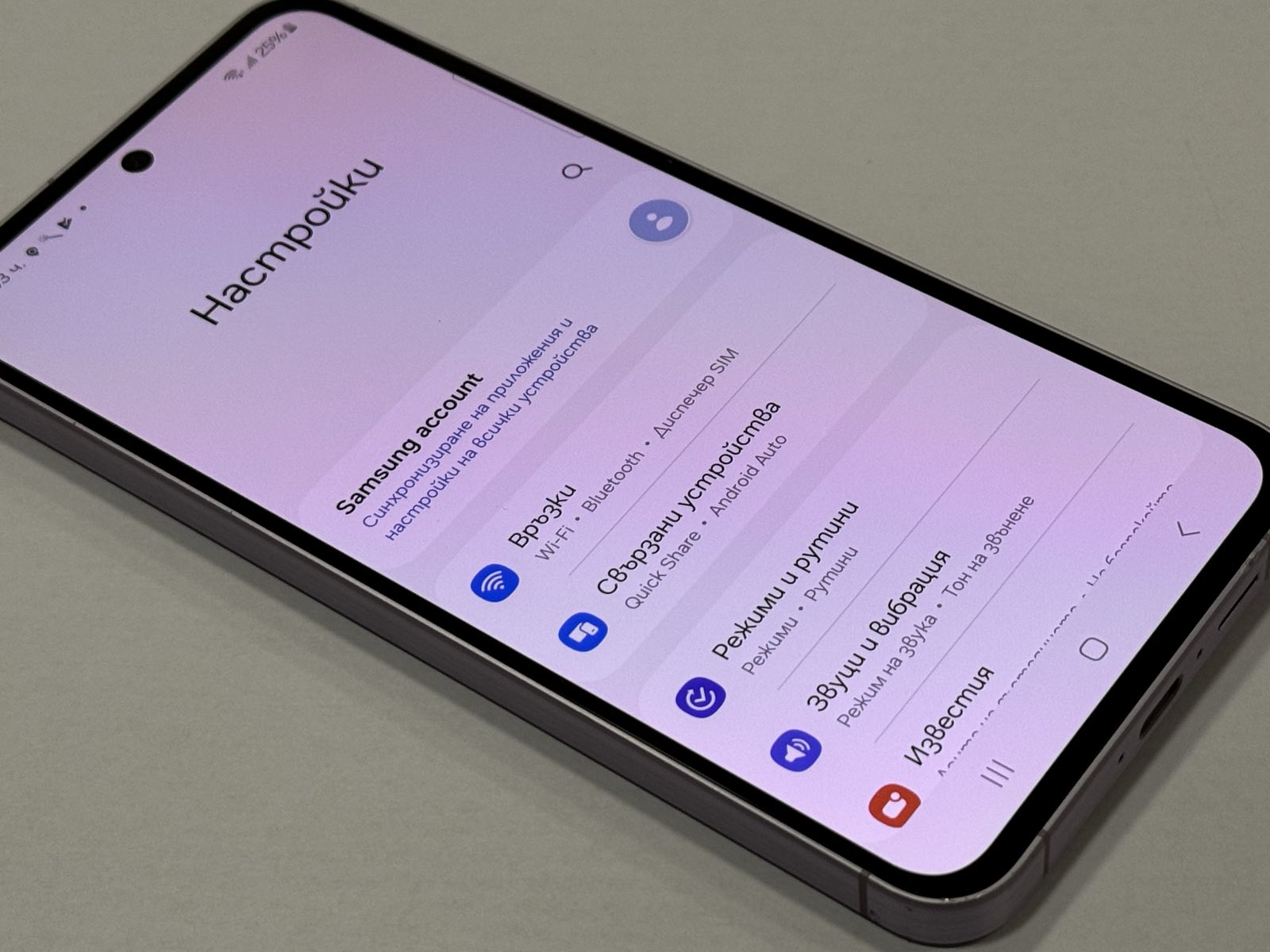 Samsung Galaxy A55 5G 256GB 8GB RAM Dual - Image 9