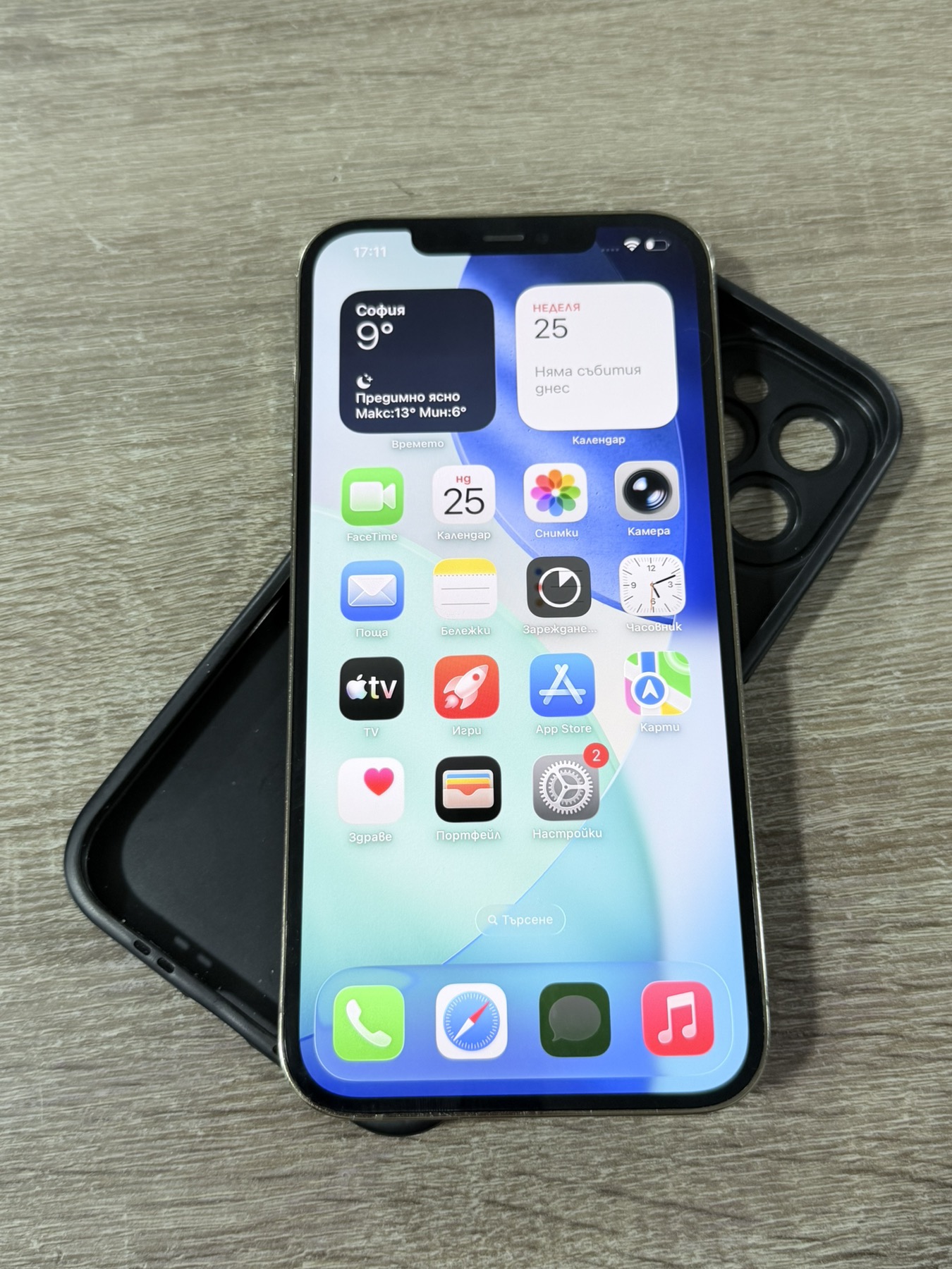 iPhone 12 Pro Max 256GB