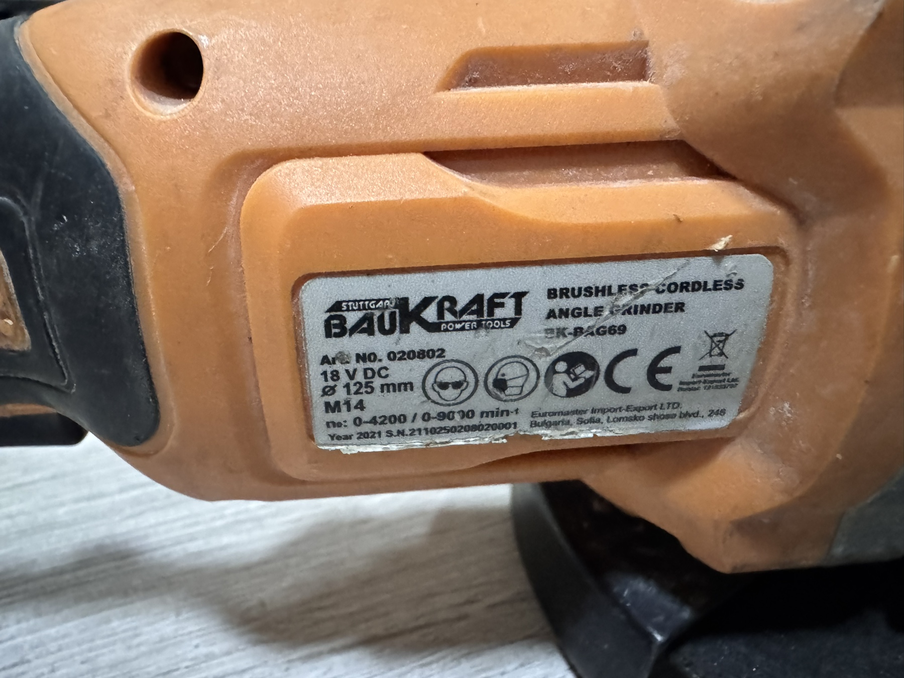 Акумулаторен безчетков ъглошлайф Baukraft BK-BAG69 S 18 V - Image 3