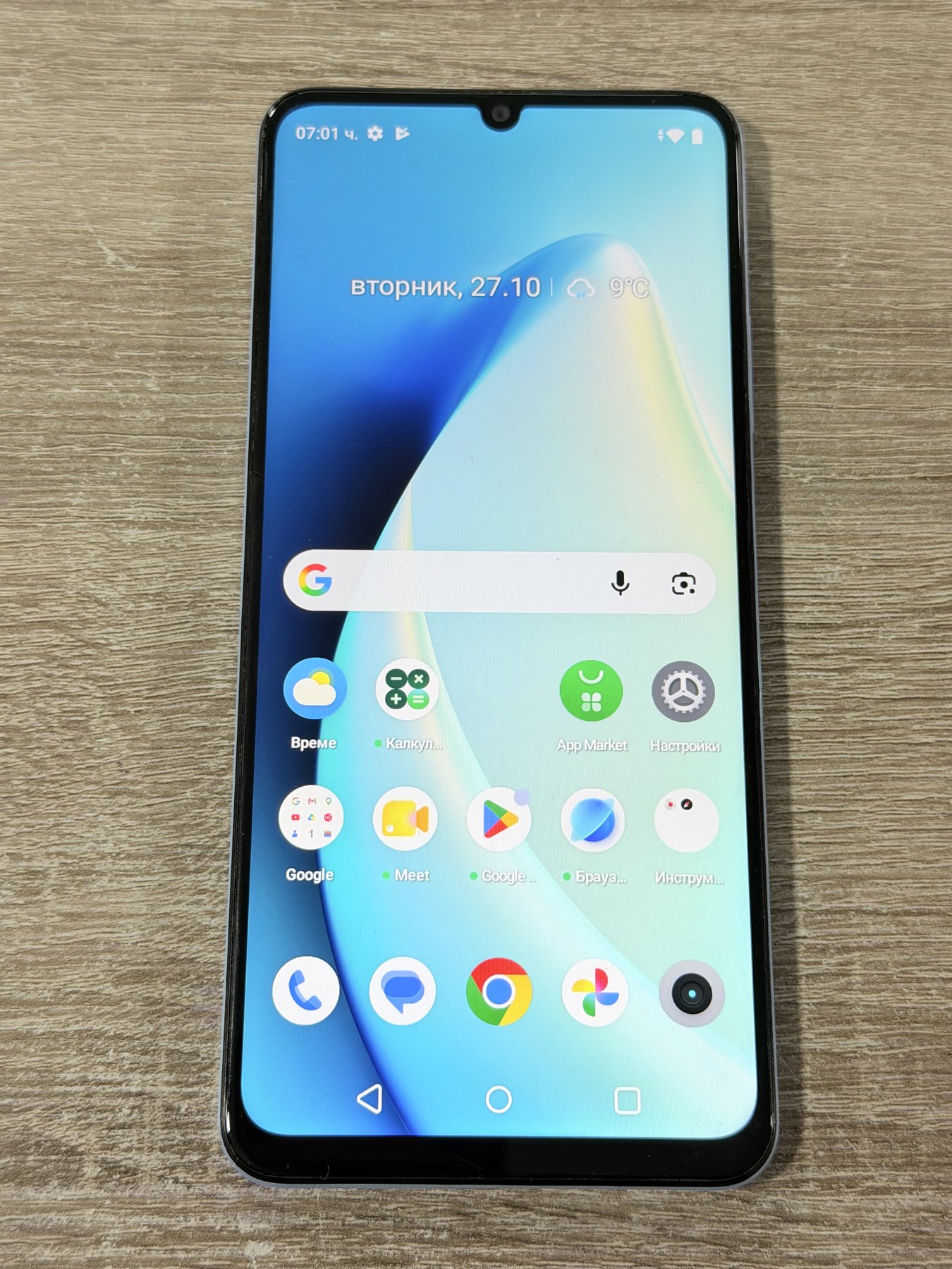 Realme Note 50