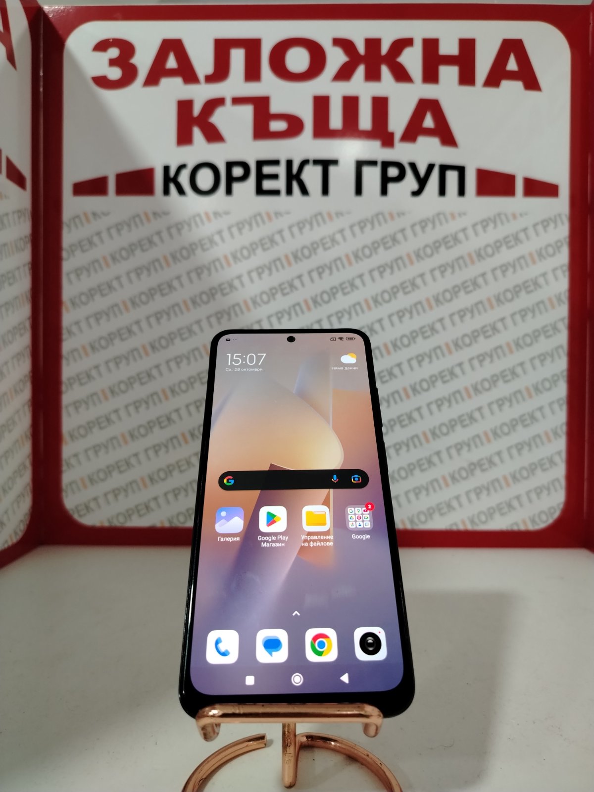 XIAOMI REDMI NOTE 11