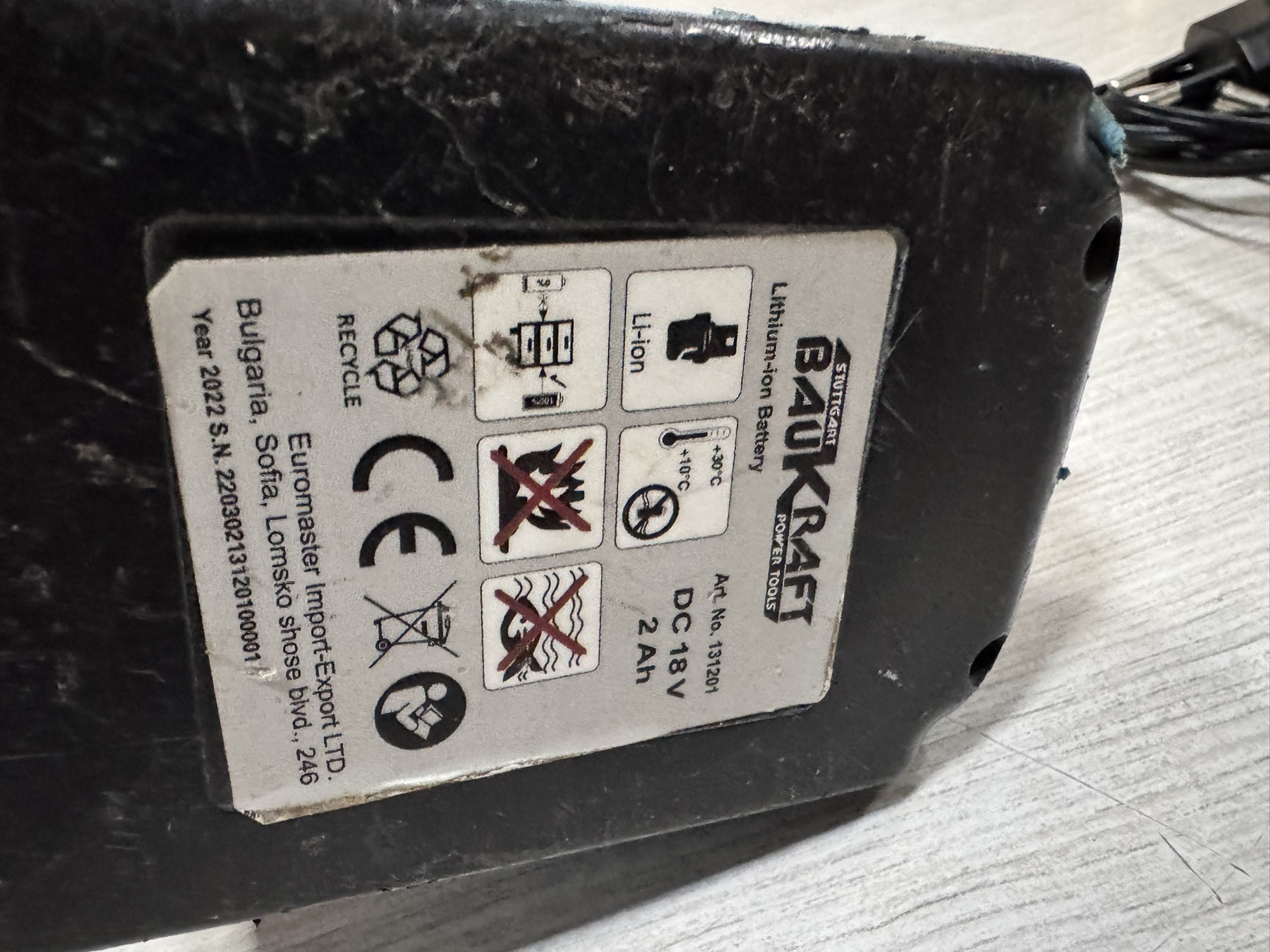 Акумулаторен безчетков ъглошлайф Baukraft BK-BAG69 S 18 V - Image 4