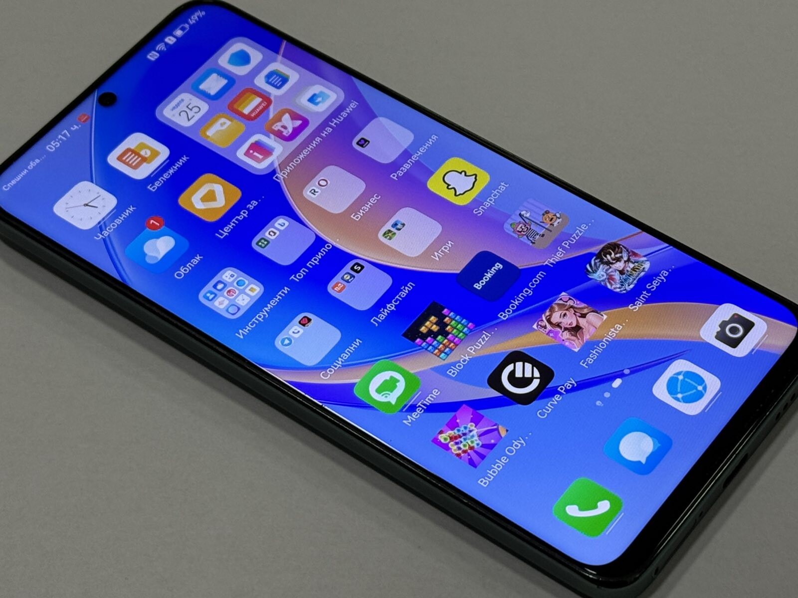 Huawei nova Y90 128GB 6GB RAM - Image 7