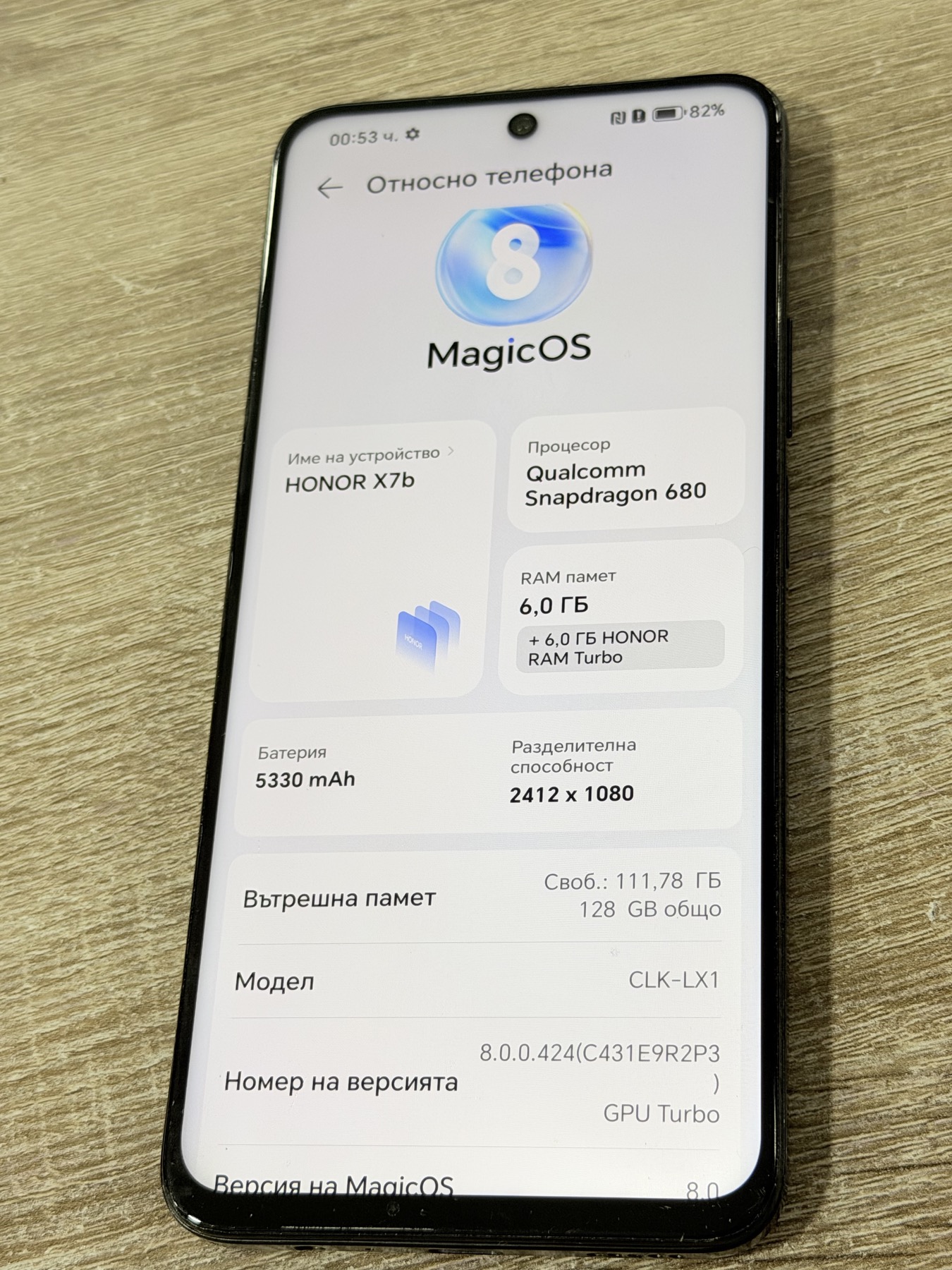 Honor X7b - Image 2