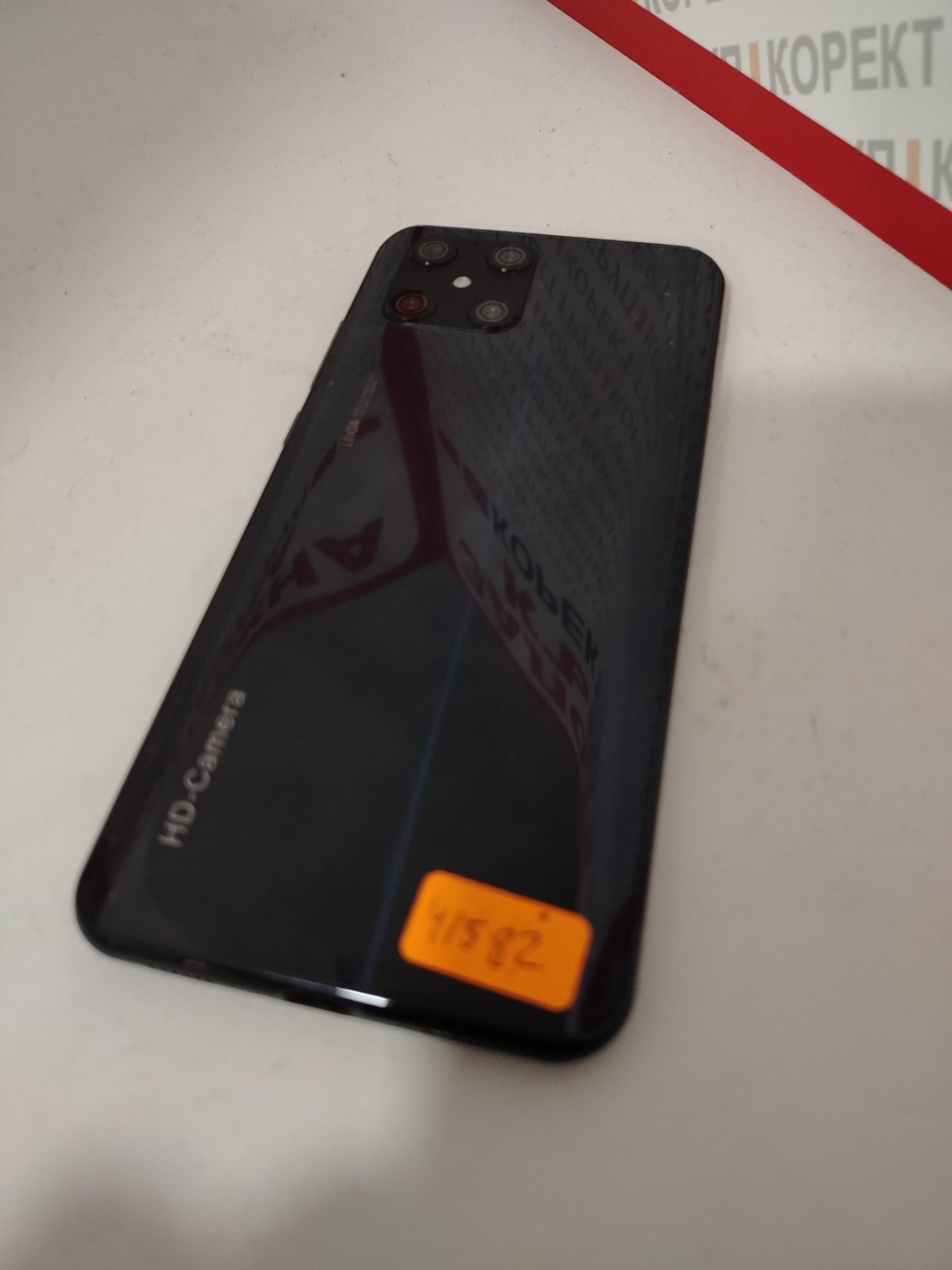 XIAOMI REDMI NOTE 11 - Image 4